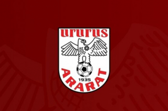 Արարատը խզել է երկու ֆուտբոլիստի հետ իր պայմանագրերը