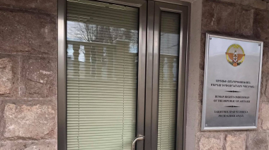 ԱՀ ՄԻՊ հաղորդման հիմքով քրգործ է հարուցվել ոստիկանների կողմից ենթադրյալ խոշտանգման դեպքի առթիվ