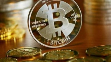 Սրընթաց աճից հետո բիթքոինի արժեքը նվազում է ավելի քան 3 տոկոսով