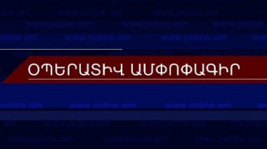 Երեք օրում բացահայտվել է 112 հանցագործություն, որից 13-ը՝ նախկինում կատարված