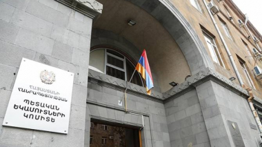 ՊԵԿ-ը պարզաբանում է ներկայացրել Ֆրանսիայից ուղարկված բեռի մասին ԶԼՄ-ների հրապարակումների վերաբերյալ