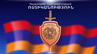 Կահույքի վաճառքի վերաբերյալ կեղծ հայտարարություններ է տարածել. ՀՀ ոստիկանության բացահայտումը