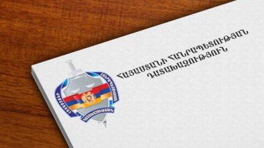 Տնտեսական բնույթի հանցագործություններով 2020թ. բացահայտվել է պատճառված 12 մլրդ դրամի վնաս