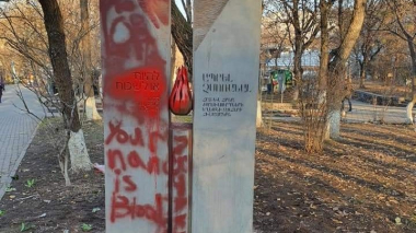 Հուշաքարը պղծած անձը հայտնաբերվել է