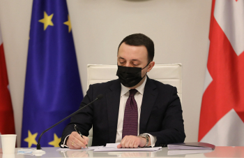 Վրաստանի վարչապետ Իրակլի Ղարիբաշվիլին նոր փոխվարչապետներ է նշանակել