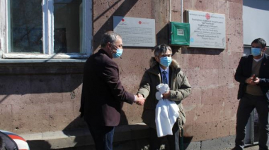 Ազդարարվեց ՀՀ-ում Ճապոնիայի դեսպանության աջակցությամբ իրականացվող երկու ծրագրերի ավարտը