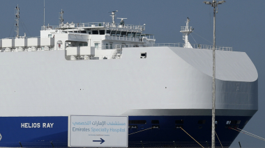 Իրանի ԱԳՆ-ը հերքում է Օմանի ծոցում իսրայելական նավի վրա տեղի ունեցած պայթյունի մեջ մասնակցության վերաբերյալ Իսրայելի մեղադրանքները