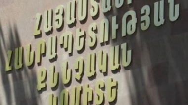 Պարզվել են Գետափ գյուղի 62-ամյա բնակչի՝ կյանքի հետ անհամատեղելի մարմնական վնասվածք ստանալու հանգամանքները