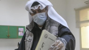 Քուվեյթում նոր կառավարություն է ձևավորվել