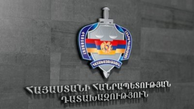Տավուշի մարզում ապօրինի անտառահատումների հայտնաբերման դեպքերն ավելացել են