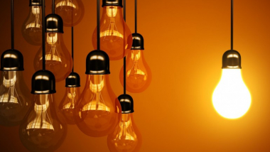 Էլեկտրաէներգիայի սպասվող անջատումների մասին