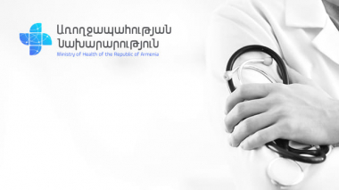 Հայաստանում հաստատվել է կորոնավիրուսի 508 նոր դեպք, առողջացել է 191 մարդ