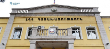 Արցախում պետությանը 194 միլիոն դրամից ավելի վնաս պատճառելու կասկածանքով քրեական գործ է հարուցվել