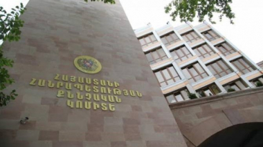 ՔԿ-ն պարզում է 61-ամյա տղամարդու՝ բեկորային վնասվածքներ ստանալու հանգամանքները