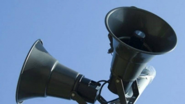 Քիչ անց Հաղպատում գործարկվելու է շչակ