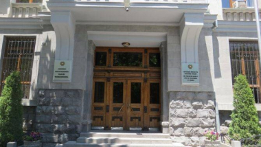 Պաշտոնեական անփութության պատճառով պետական բաժնեմասով ընկերությունը շուրջ 1.1 մլրդ դրամի վնաս է կրել