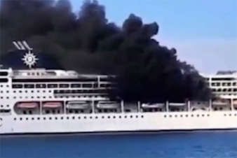 Հունաստանում ականատեսները տեսանկարահանել են զբոսաշրջային նավի վրա բռնկված խոշոր հրդեհը