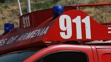 Հրդեհ Քաջարանում, բուքմեյքերական գրասենյակում