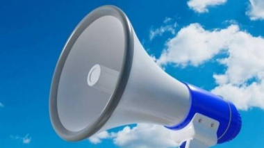 Շիրակ բնակավայրում փորձարկվելու են համայնքի էլեկտրաշչակները