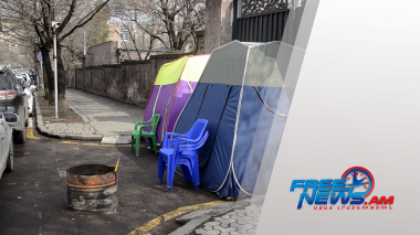 Բաղրամյան պողոտա 16 03 21թ