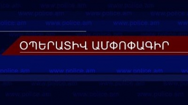Մեկ օրում բացահայտվել է 69 հանցագործություն, որից 6-ը՝ նախկինում կատարված