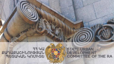 Դավիթ Գրիգորյանը նշանակվել է Քաղաքաշինության կոմիտեի նախագահի տեղակալ