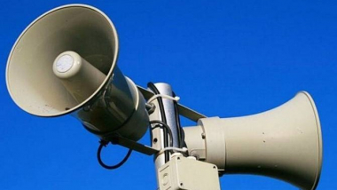 Արարատի մարզում փորձարկվելու է էլեկտրաշչակ