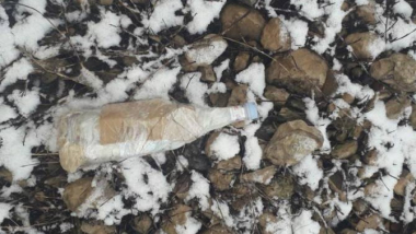 «Կոշ» ՔԿՀ ծառայողները կանխել են թմրամիջոցների փոխանցումը