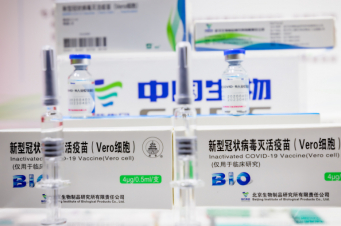 Վրաստան է մատակարարվել չինական Sinopharm պատվաստանյութի 100 000 դեղաչափ