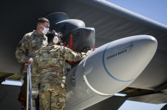 ԱՄՆ-ում ձախողվել է գերձայնային հրթիռի փորձարկումը