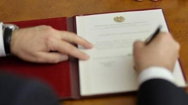 Նախագահի հրամանագրով Վերաքննիչ քաղաքացիական դատարանի դատավոր է նշանակվել