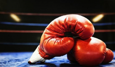 Հայաստանի երիտասարդական հավաքականն աշխարհի առաջնությանը կմասնակցի 11 բռնցքամարտիկով