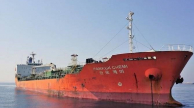 Իրանը բաց Է թողել կալանված հարավկորեական լցանավը. Yonhap