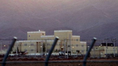 Իրանի իշխանությունները պարզել է Նաթանզում վթար կազմակերպած մարդու ինքնությունը