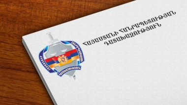 2020թ. կոռուպցիոն քրեական գործերով 26.6%-ով ավելի շատ բարձրաստիճան պաշտոնյաներ են ենթարկվել քրեական հետապնդման