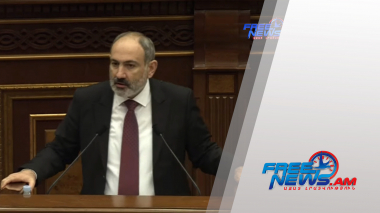 2018 ի հուլիսին առաջին նախագահն ինձ ասել է՝ հողերն արդեն պետք է տաս․ Փաշինյան (տեսանյութ)