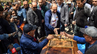 Երբ կնշվի Քաղաքացու օրը. «Ժամանակ»