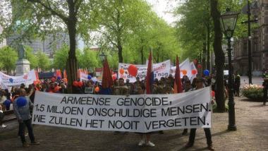 Քովիդյան սահմանափակումներ. Նիդերլանդներում ապրիլի 24-ի միջոցառումները հիմնականում լինելու են առցանց ձևաչափով