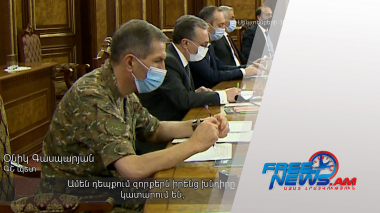 ԱԽ նիստի գաղտնազերծված հատվածի ձայնագրություն. տեսանյութ