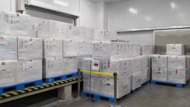 Պեկինից Հայաստան է ուղարկվել կորոնավիրուսի դեմ չինական պատվաստանյութ