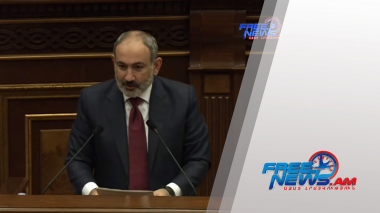 Նիկոլ Փաշինյանի ելույթը Ազգային ժողովում՝ վարչապետի ընտրության հատուկ նիստին