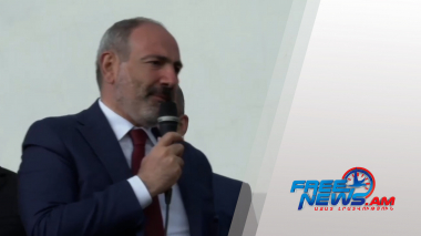 Բոլորդ գիտեք՝ դուք էս երկրի տերն եք. Փաշինյանը Լճաշենում է