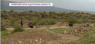 Հայաստանում վերսկսվել են նեկրոպոլի հնագիտական պեղումները. տեսանյութ