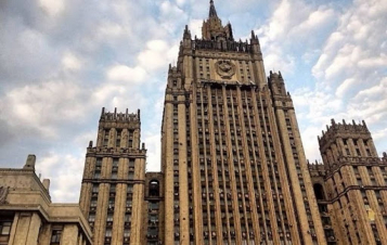 Ռուսաստանը ռումինացի դիվանագետին պերսոնա նոն գրատա է հայտարարել