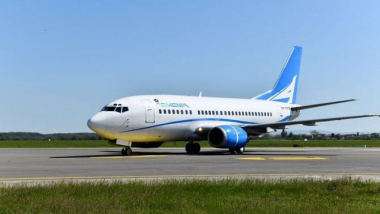 «Արմենիա» ավիաընկերությունը հաջորդ ամսվանից կսկսի նոր կանոնավոր չվերթներ դեպի Հուրգադա