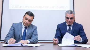 «Լիկվոր»-ը կաջակցի ՀՀ դեղարտադրության ոլորտում կրթության զարգացմանը