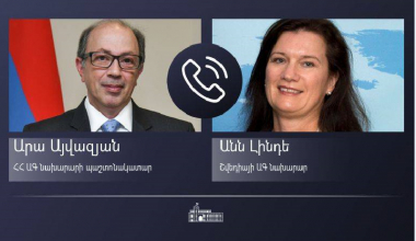 Արա Այվազյանը և ԵԱՀԿ Գործող նախագահ Անն Լինդեն քննարկել են ՀՀ սահմանամերձ տարածքում տիրող իրավիճակը