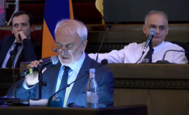 ՀԱԿ-ն այսօր համագումար է անցկացնում