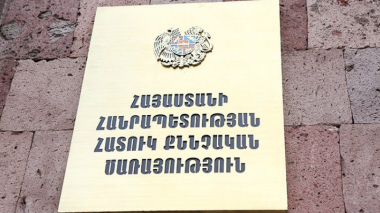 «ՁորաՀԷԿ»-ի գործով 5 մեղադրյալների մասով նախաքննությունն ավարտվել է