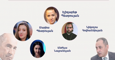 Նախկին մարզպետ Վահե Հակոբյանի ֆեյքապետ կինը, քենին և բաջանաղը